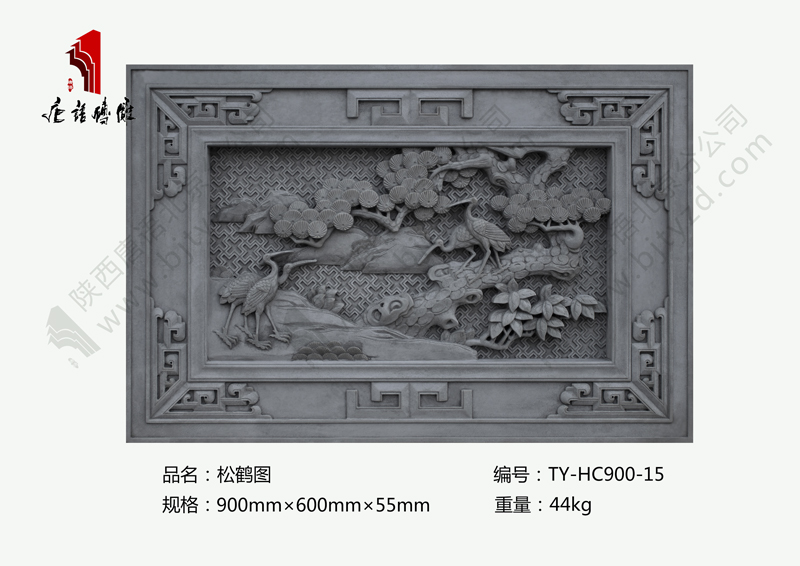 松鶴圖 松鶴圖